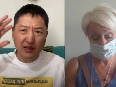 В Казахстане националисты насильно заставляют отказаться от русского языка