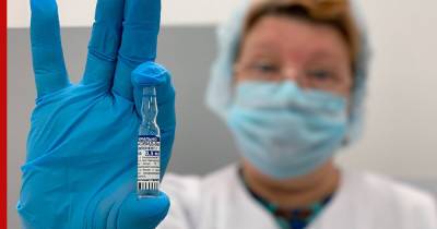 ВОЗ может одобрить вакцину "Спутник V" в середине сентября
