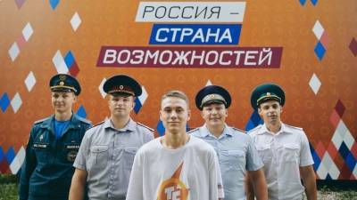 Омбудсмен Москалькова на встрече с молодежью: «От вас зависит сохранение национальной гордости»