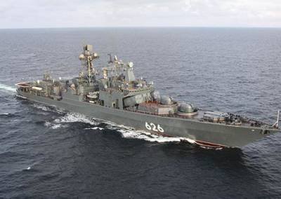 Российские боевые корабли СФ прошли вдоль берегов Великобритании в южном направлении