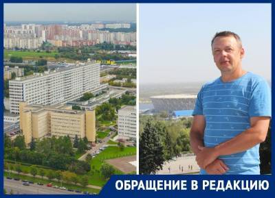 «Ответственности не несут»: в Москве пациенту с Сovid-19 предложили лечиться экспериментальным препаратом или ехать домой