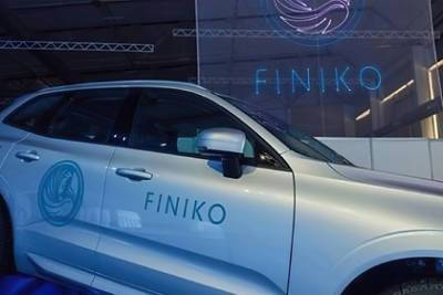 Сооснователи финансовой пирамиды Finiko объявлены в федеральный розыск