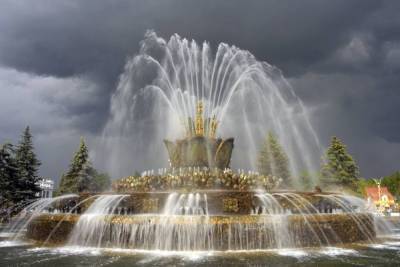 В Москве сообщили о желтом уровне погодной опасности