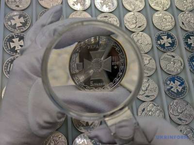 Пять уникальных монет вводит НБУ ко Дню независимости (фото)