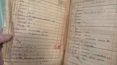 Дневник советского школьника через 63 года нашли и вернули его взрослому сыну – Учительская газета