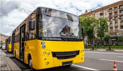 По просьбам горожан в Киеве запускают новый автобус с Академгородка на Виноградарь
