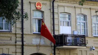 Китай отозвал посла в Литве