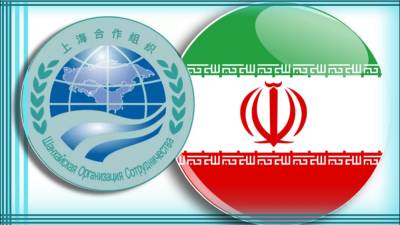 Иран: «политические препятствия для членства в ШОС устранены»