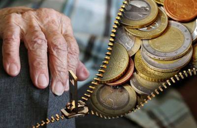 В ПФР рассказали, кому из пенсионеров положены августовские выплаты по 10 000 рублей