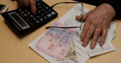Кабмин сократил размер субсидии украинцам на оплату комуслуг