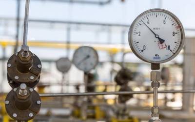 Цена на газ в Европе подскочила до $555