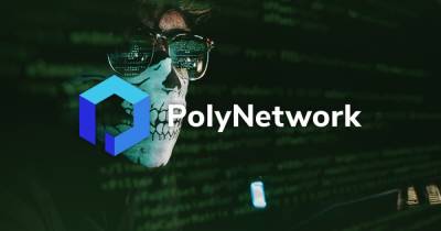 Хакеры вернули Poly Network криптовалюты на 260 млн долларов после рекордной кражи