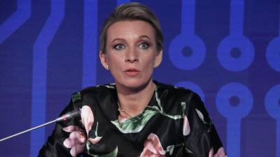 Захарова прокомментировала расследование BBC о россиянах в Ливии