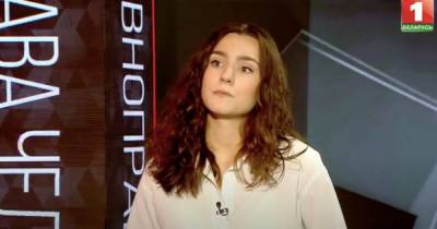 Интервью Софии Сапеги белорусскому телеканалу является “сериалом” от режима Лукашенко – Мартынова