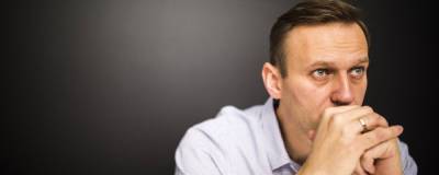 Госдеп США отреагировал на новые обвинения Навальному