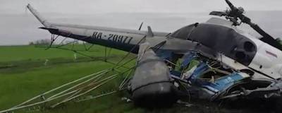 На Камчатке упал вертолет с 16 людьми на борту