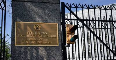 Посольство РФ предложило Госдепу обратить внимание на нарушения прав человека в США