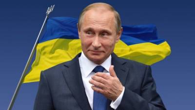 Десять предупреждений Путина на Украине не услышали — депутат Рады
