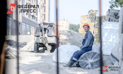 В Тюменской области построили лишь треть от запланированного объема жилья