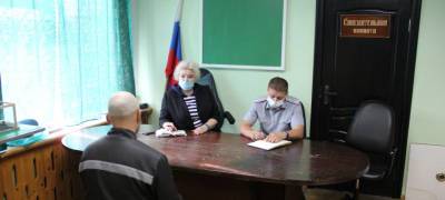 В Карелии омбудсмен Бойченко посетила колонию и пригласила арестантов на выборы