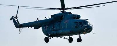 Восемь человек, которые находились в упавшем на Камчатке вертолете, не найдены