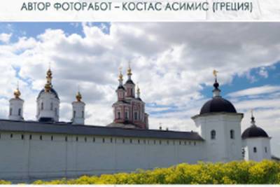 В Брянске пройдет фотовыставка кремлей и крепостей России