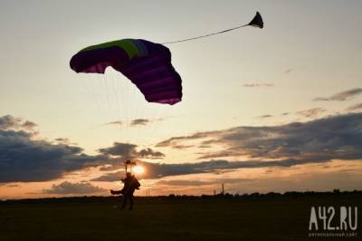 Как прыгнуть с парашютом на «НЕБОФЕСТе» в Кемерове