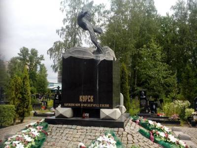 Невозможно забыть: Годовщина потери атомной подводной лодки «Курск»