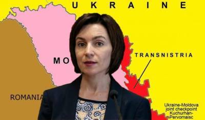 Санду пообещала Козаку: Приднестровье больше блокировать не будем