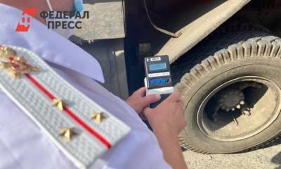 В тюменской ГИБДД прокомментировали драку водителей на Червишевском тракте