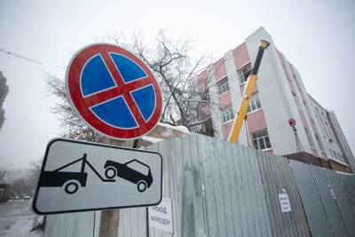В Екатеринбурге запретят парковаться еще на пяти улицах города, в том числе в центре