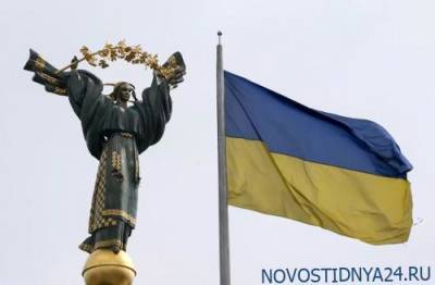 На Украине предложили разделить понятия российский и русский законом