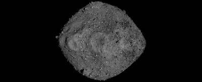 Астрономы увеличили шанс столкновения гигантского астероида с Землей