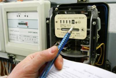 Шмыгаль анонсировал новые тарифы на электроэнергию: сколько придется платить