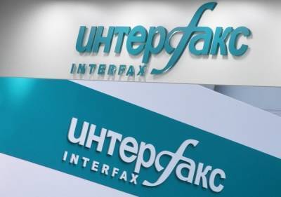 "Интерфакс" представил Al-кейс на хакатон "Цифрового прорыва"