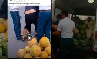 В ГУВД прокомментировали конфликт между правоохранителями и продавцом арбузов. Видео задержания торговца распространилось в соцсетях