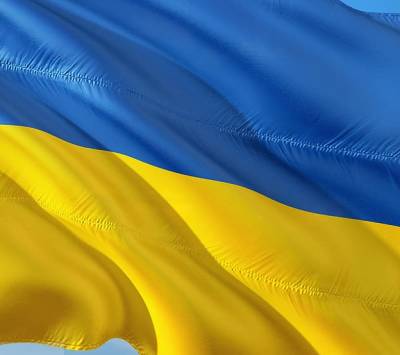 На Украине призвали разделить понятия «русский» и «российский» на уровне закона