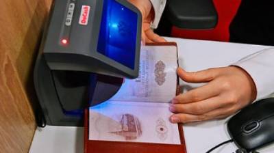 Мошенники в России получат возможность легально брать кредиты
