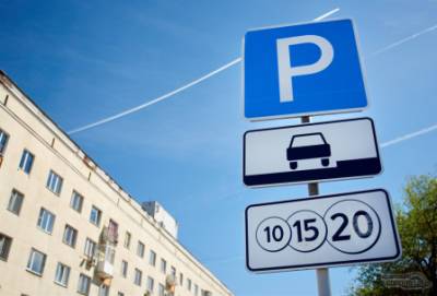В Комтрансе Петербурга рассказали, где будут искать нарушения правил парковки на этой неделе