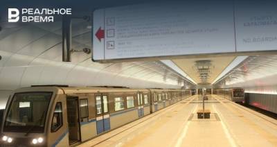 МТС и «Мегафону» отказали выделить частоты для тестирования 5G в казанском метро