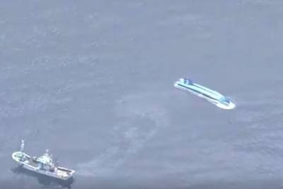 СМИ: Рядом с островом Милос затонуло туристическое судно с 18 пассажирами