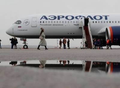 Аэрофлот объявил распродажу билетов на рейсы по РФ со скидкой до 50%