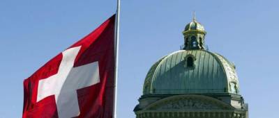 Швейцария ввела новые экономические санкции против Беларуси