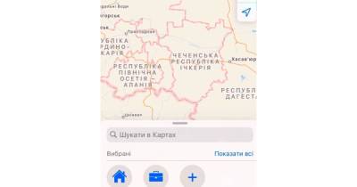 В украинских картах Apple Чечня три дня называлась "Чеченская Республика Ичкерия"
