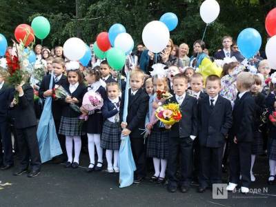 «Индивидуальные» линейки пройдут в нижегородских школах 1 сентября