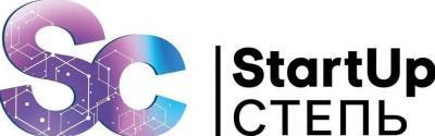 «StartUp Village» появится на два дня в Оренбуржье на интенсиве «StartUp Степь»