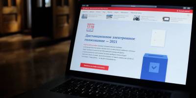 Система электронного голосования в Москве выдержала 4 проверки хакерами