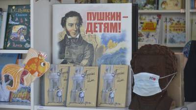 Курс лекций «Пушкин — навсегда» пройдет в Гостином дворе