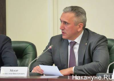 Губернатор Тюменской области рассказал, будет ли ревакцинироваться от коронавируса