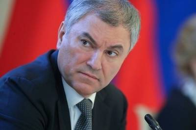 Володин выразил соболезнования в связи со смертью депутата Госдумы Пимашкова